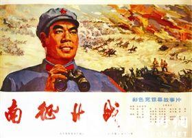自考本科学历证书样本