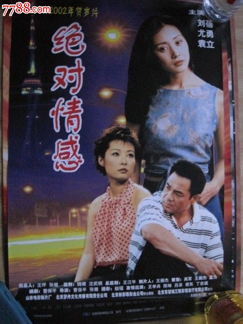 做个精仿玛斯山大学文凭毕业证